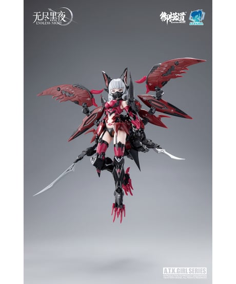 御模道(EASTERN MODEL) ENDLESS NIGHTシリーズ 吸血鬼 カーミラ 1/12スケールプラスチックモデルキット 通常版