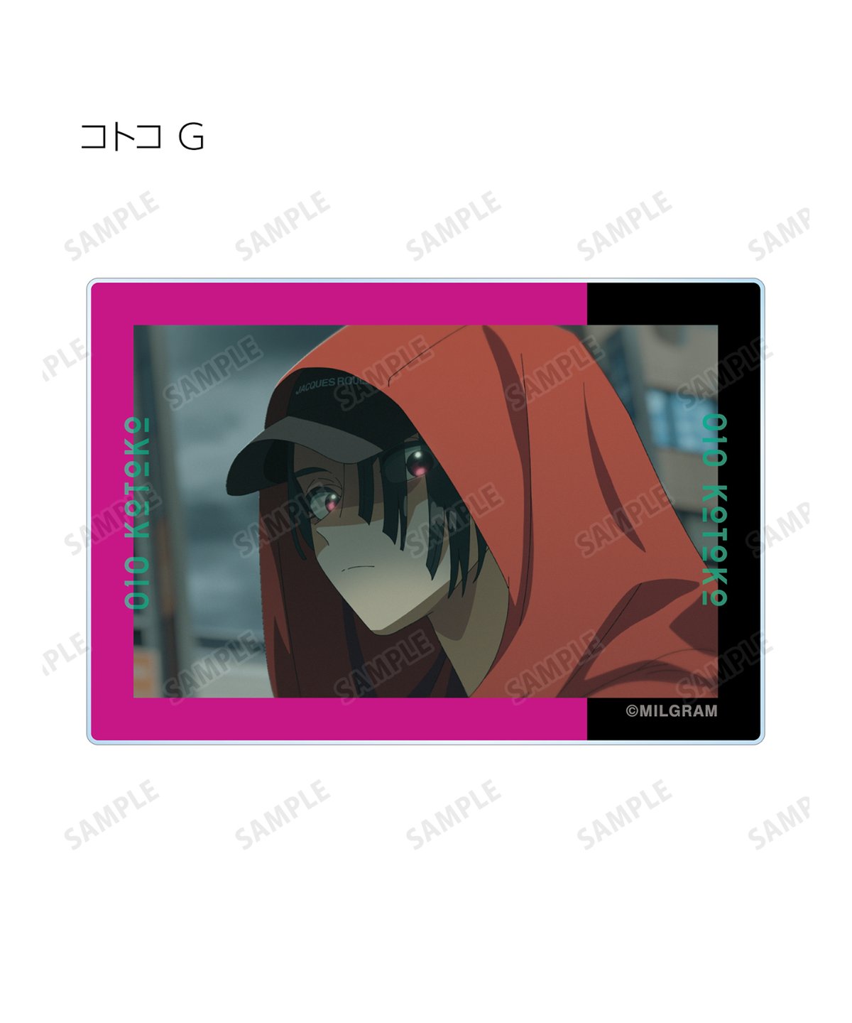 ミルグラム コトコ ディープカバー CD Amazon | MILGRAM 第二審シングル コトコ『ディープカバー