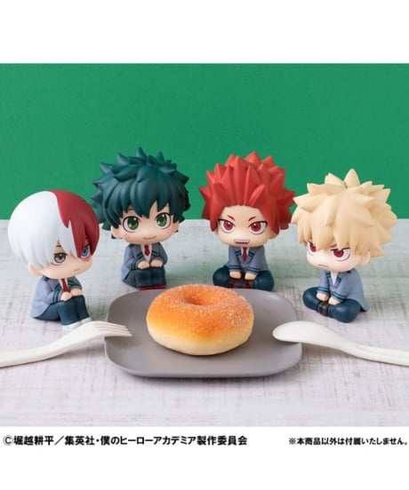【送料無料】るかっぷ 僕のヒーローアカデミア 相澤消太  　彩色済みフィギュア　［メガハウス］