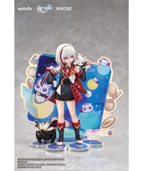 【予約】RISE UP+ 崩壊：スターレイル ちびねこシリーズ フィギュア トパーズ&カブVer. 完成品フィギュア　[RIBOSE]
