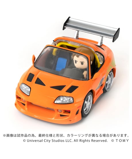 【予約】【送料無料】Qビレッジ QV-03 ワイルド・スピード Toyota Supra JZA80　［タカラトミー］