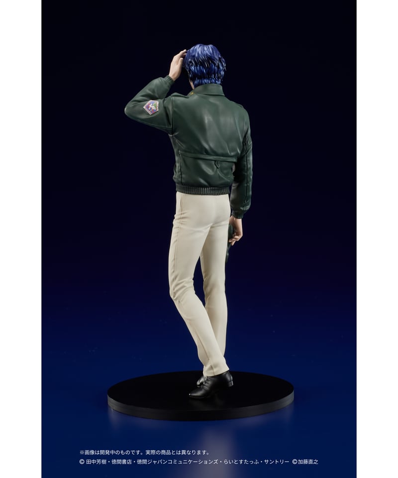 DIGSTA 『銀河英雄伝説』 ヤン・ウェンリー 完成品フィギュア Amazon.co.jp: DIGSTA 『銀河英雄伝説』 ヤン・ウェンリー 全高