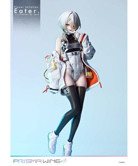 【予約】PRISMA WING Flower Imitation. Eater. Illustration by neco  1/7 スケール 完成品フィギュア　［プライム１スタジオ］