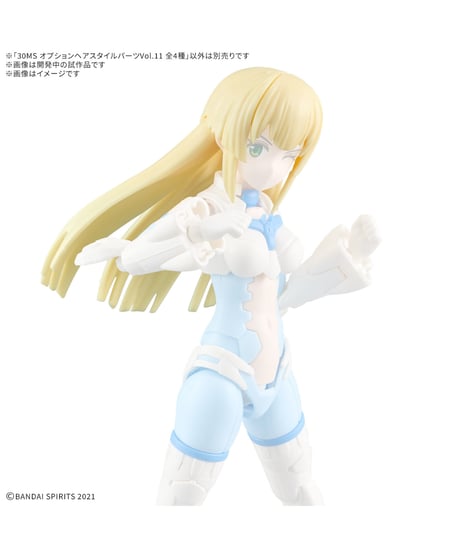 【送料無料】30MS オプションヘアスタイルパーツVol.11 全4種　プラモデル　［バンダイ］
