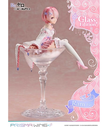 【予約】PRISMA WING Re:ゼロから始める異世界生活 ラム  グラスエディション 1/7 スケール 完成品フィギュア　［プライム１スタジオ］