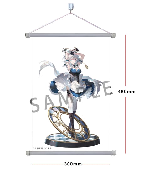 東方Project 月時計 十六夜咲夜 1/6 完成品フィギュア 豪華版