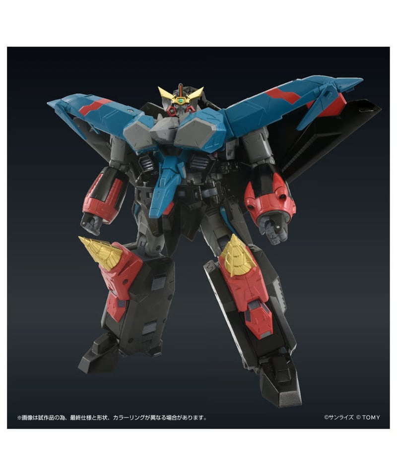 トイライズ ガオファイガー ［タカラトミー］ | WonderToys