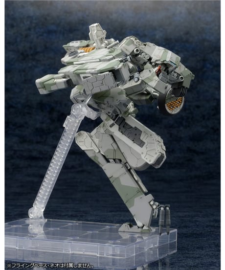 メタルギアソリッド4 ガンズ・オブ・ザ・パトリオット メタルギア REX METAL GEAR SOLID 4 Ver. 1/100 プラモデル　[コトブキヤ]