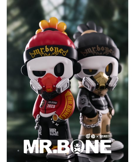 【送料無料】MR.BONE「ザ・ワイルド・ワン」　9個入り1BOX　［マイ・オン・カルチャー］