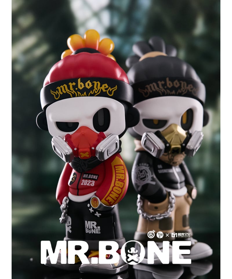 日本入手困難 MR.BONE 送料無料】MR.BONE「ザ・ワイルド・ワン」 9個入り1BOX ［マイ・オン