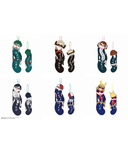 僕のヒーローアカデミアひねくれたやつら 6個入り1BOX | WonderToys