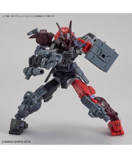 30MM 1/144 オプションパーツセット 2