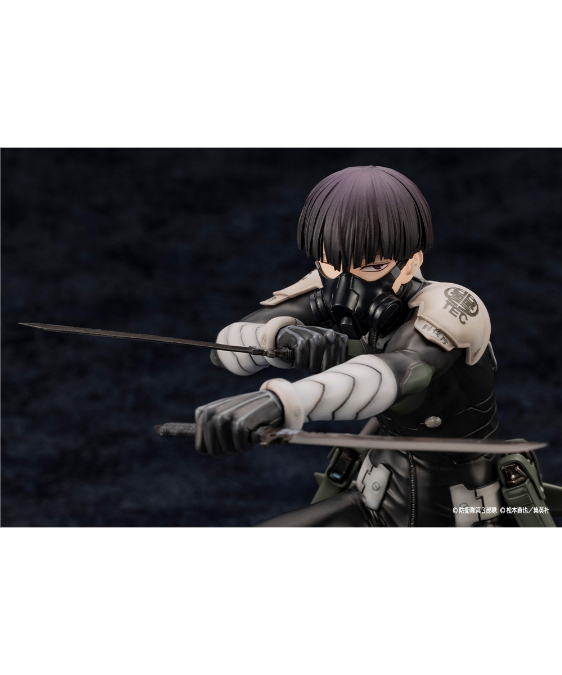 怪獣8号 ARTFX J 保科宗四郎 PVC塗装済み完成品 | WonderToys
