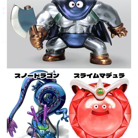 ドラゴンクエスト | STORES ドラゴンクエスト | STORES