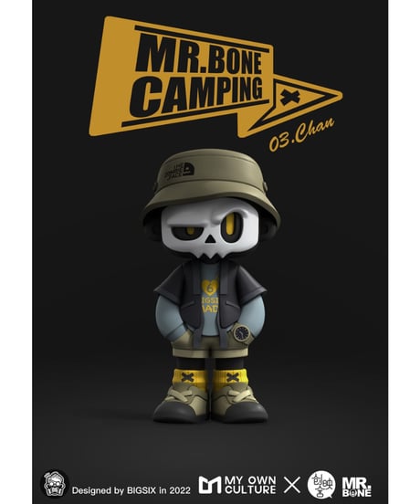 【送料無料】MR.BONE「キャンプシリーズ」　9個入り1BOX　［マイ・オン・カルチャー］