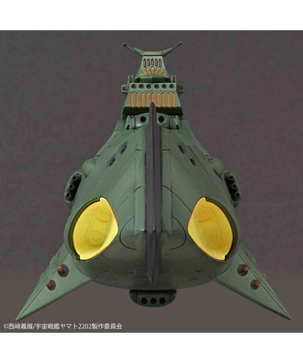 1/1000 大ガミラス帝国航宙艦隊 ガミラス艦セット 2202 宇宙戦艦ヤマト