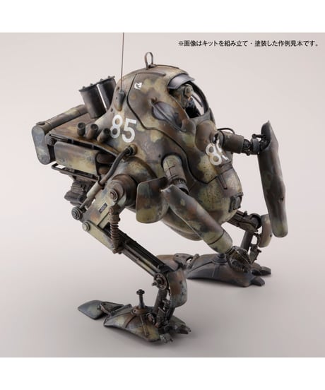 ARTPLA マシーネンクリーガー カングール（2機セット）＆整備兵　プラスチックモデルキット　［海洋堂］