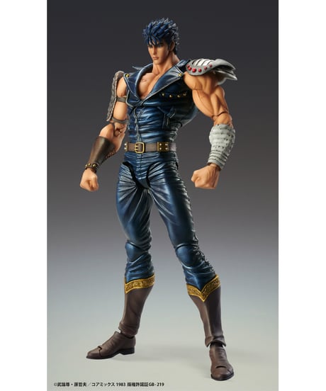 超像可動 「ケンシロウ」　『北斗の拳』　塗装済可動フィギュア