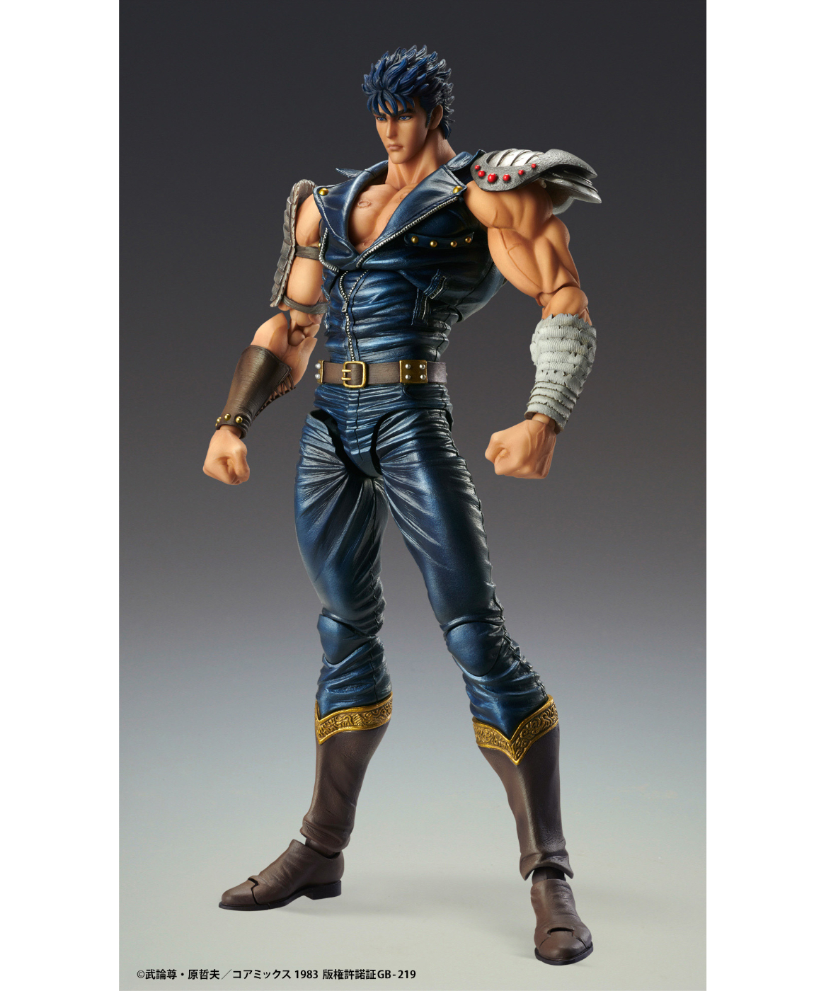 超像可動 「ケンシロウ」 『北斗の拳』 塗装済可動フィギュア | WonderToys