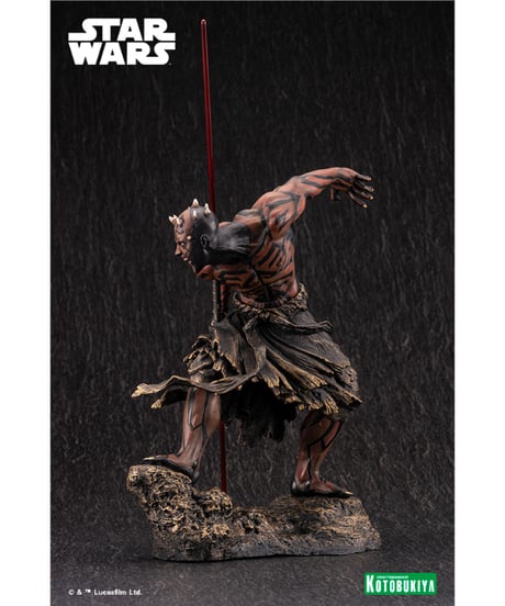 ARTFX ダース・モール ナイトブラザー　スター・ウォーズ／ファントム・メナス　1/7スケール　PVC塗装済み簡易組立キット