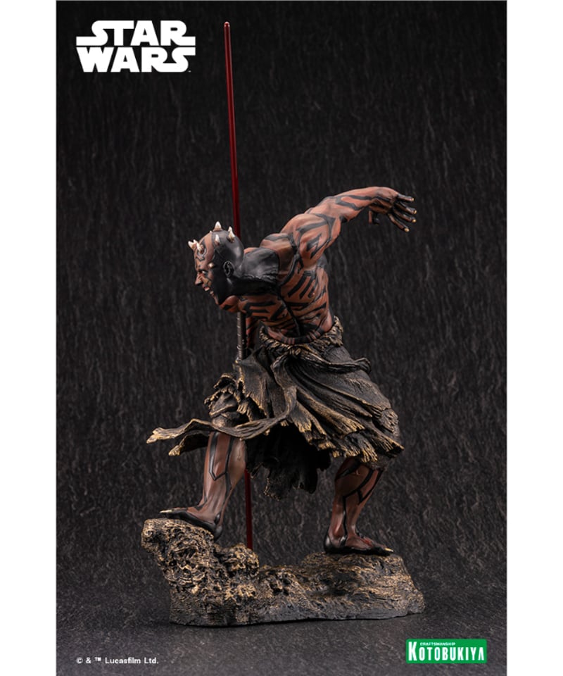 ARTFX/ スターウォーズ: ダースモール ナイトブラザー 1/7 スタチュー