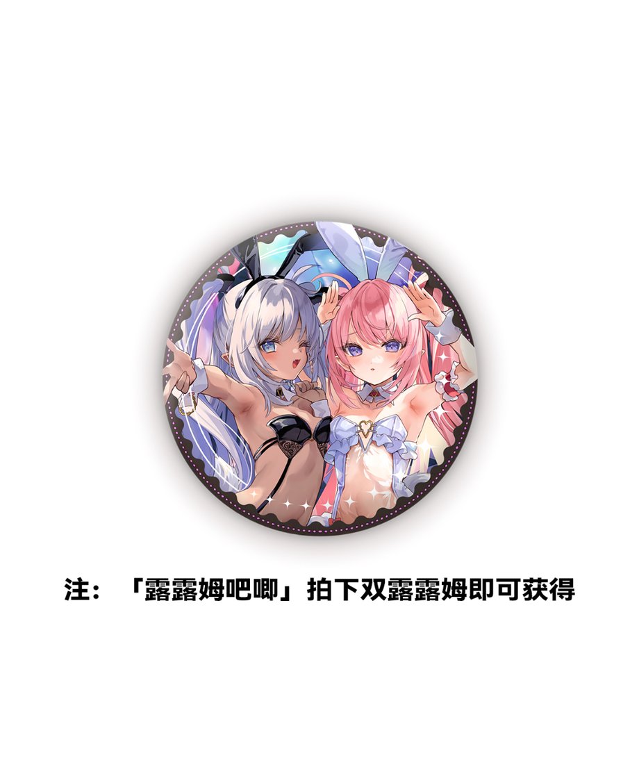 66ff72d0d3c2c901a8406856