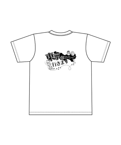 【予約】【送料無料】ハイキュー!! オリジナルＴシャツ 和装（黒尾、孤爪、木兎、赤葦）　［東宝］