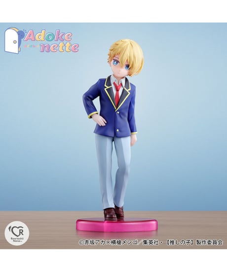 【送料無料】推しの子　Adokenette アクア