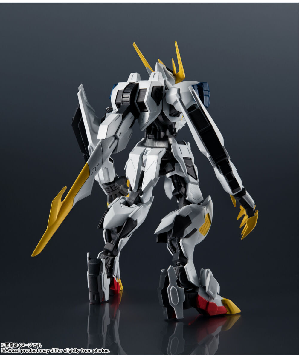 ガンダムユニバース ガンダム バルバトスルプスレクス バンダイ、「ガンダム・バルバトスルプスレクス」可動フィギュア