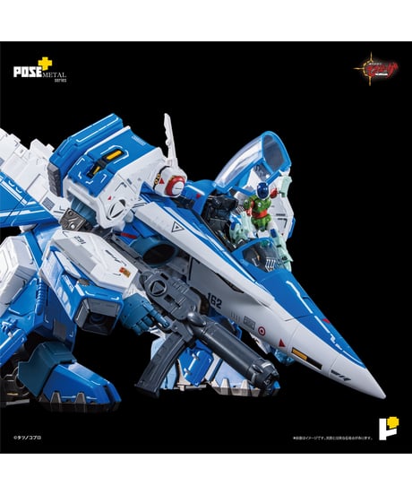 【予約】POSE＋METALシリーズ 機甲創世記モスピーダ 1/28 AFC-01H レギオス・エータ　塗装済み完成品　［AWAKEN STUDIO］