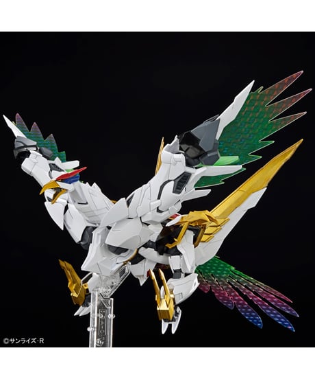 HG Amplified IMGN 龍王丸　魔神英雄伝ワタル
