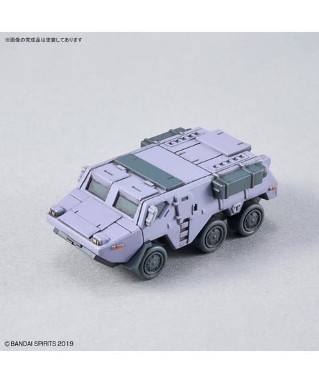 【入荷待ち】30MM 1/144 オプションパーツセット24(マルチオブジェクト1)　プラモデル　［バンダイ］