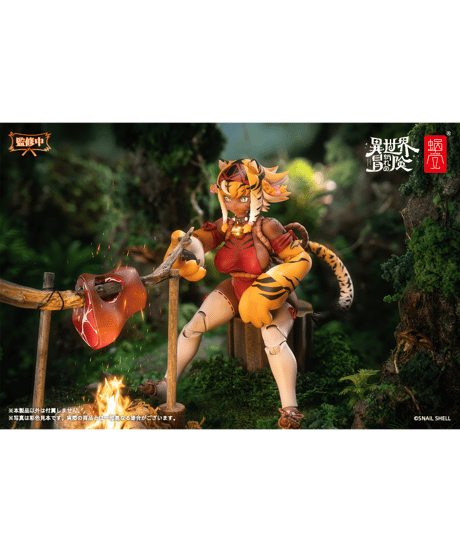 RPG-04 タイガーガール ガル 1/12 完成品アクションフィギュア　［蝸之殼Snail Shell］