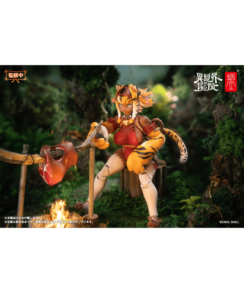 RPG-04 タイガーガール ガル 1/12 完成品アクションフィギュア ［蝸之
