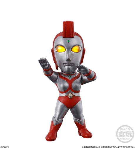 CONVERGE MOTIONウルトラマン12　10個入り1BOX　［バンダイ］