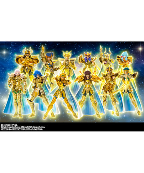 聖闘士聖衣神話EX タウラスアルデバラン＜リバイバル版＞　聖闘士星矢
