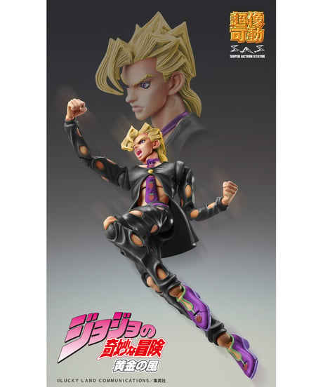 超像可動 「パンナコッタ・フーゴ Ver.BLACK」 『ジョジョの奇妙な冒険 第5部』　塗装済可動フィギュア