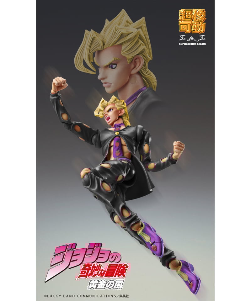超像可動 パンナコッタ・フーゴ Ver.BLACK ジョジョの奇妙な冒険 第五部 超像可動『ジョジョの奇妙な冒険 第5部』「パンナコッタ・フーゴ