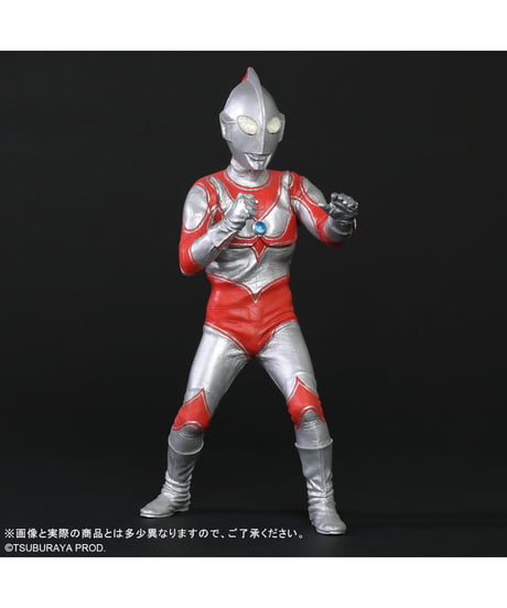 大怪獣シリーズ 帰ってきたウルトラマン リニューアルVer.　塗装済み完成品　［プレックス］