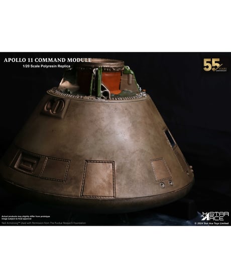 アポロ11号 司令船  1/20スケール ポリレジンレプリカ