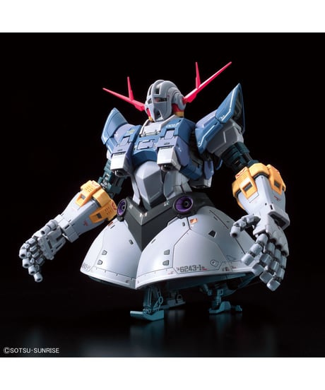 RG 1/144 ジオング　機動戦士ガンダム