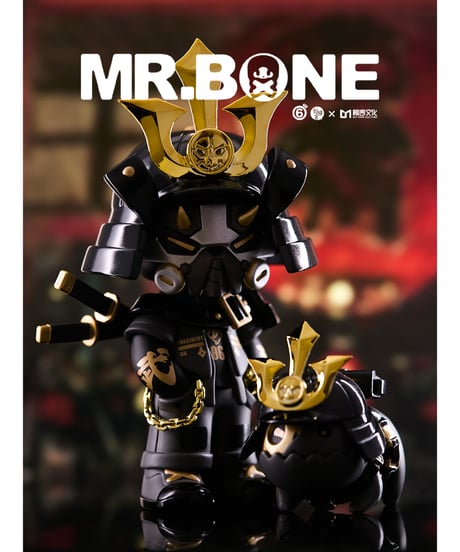 【送料無料】MR.BONE「ザ・ワイルド・ワン・ドッグズ」　9個入り1BOX　［マイ・オン・カルチャー］