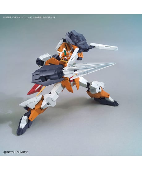 HGBD:R 1/144 サタニクス ユニット　『ガンダムビルドダイバーズRe:RISE』