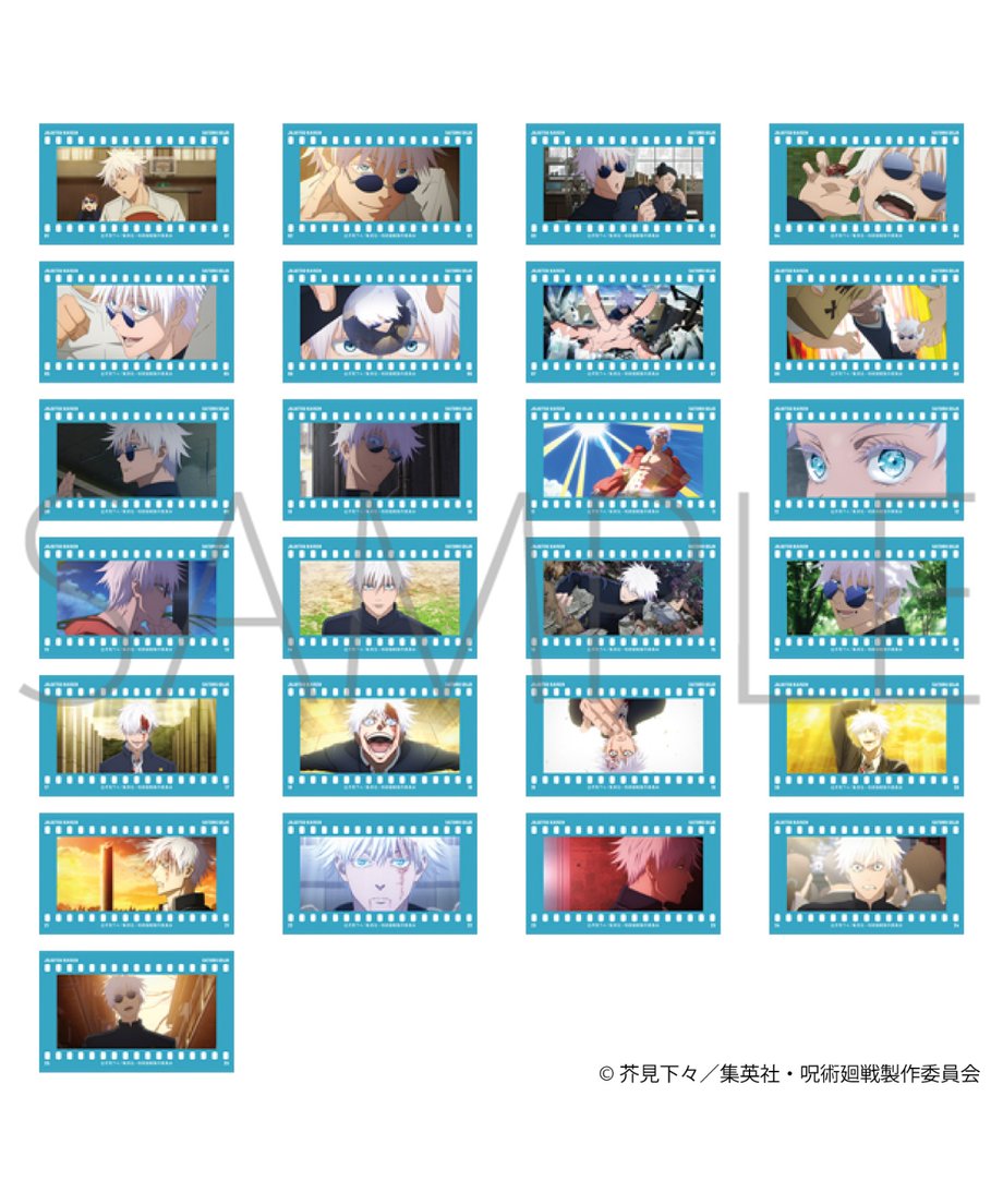66ff85c7646cf107968cdd8f