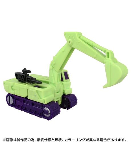 トランスフォーマー TS-08 スカベンジャー　［タカラトミー］