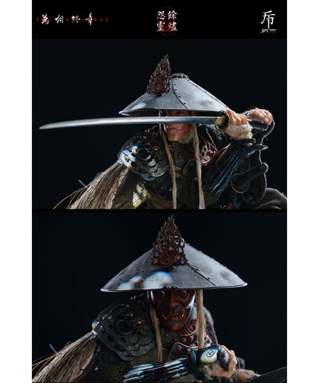 【予約】JPデザイン 1/6アクションフィギュア 万相終章 灰燼の怨霊 通常版　［JPデザイン］