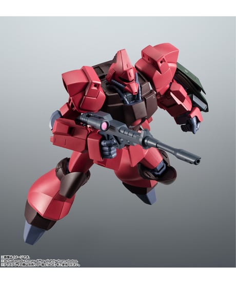 ROBOT魂 ＜SIDE MS＞ RMS-117 ガルバルディβ ver. A.N.I.M.E.　機動戦士Zガンダム　［バンダイ］