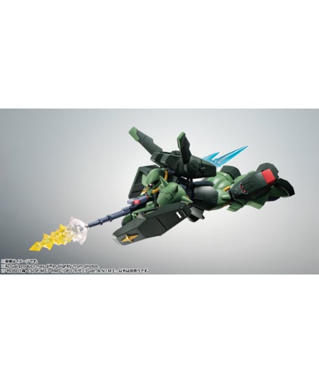 ROBOT魂 ＜SIDE MS＞ RMS-106 ハイザック ver. A.N.I.M.E.　機動戦士Ζガンダム