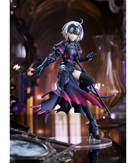 POP UP PARADE アヴェンジャー/ジャンヌ・ダルク〔オルタ〕【Fate/Grand Order】