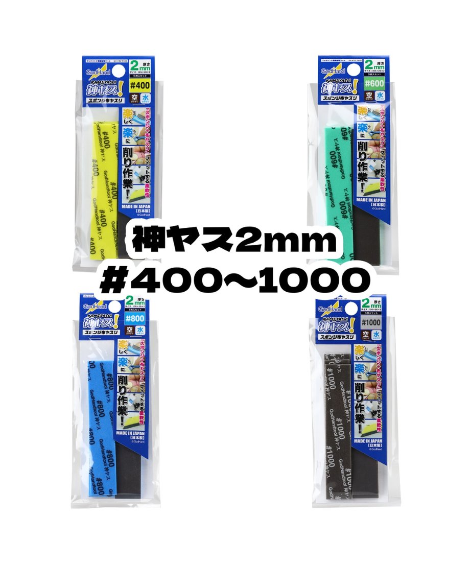 66e11588a0c07f0222fc5274
